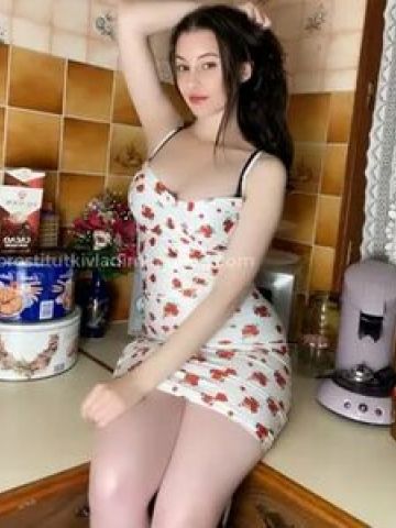 Майя